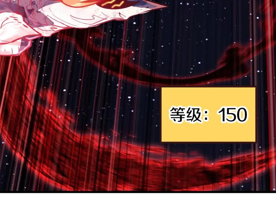 第239页