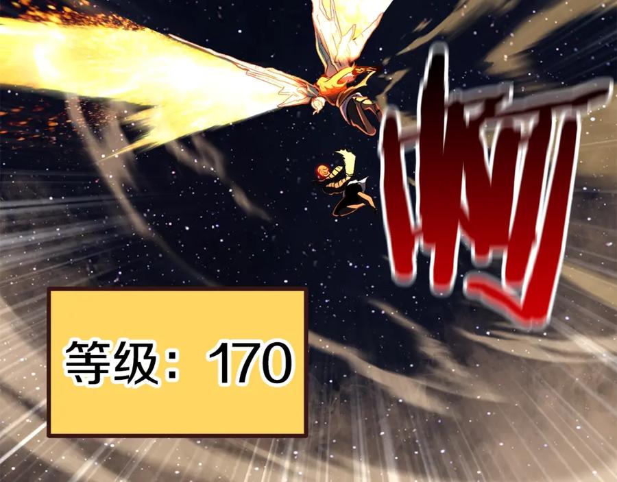 第244页