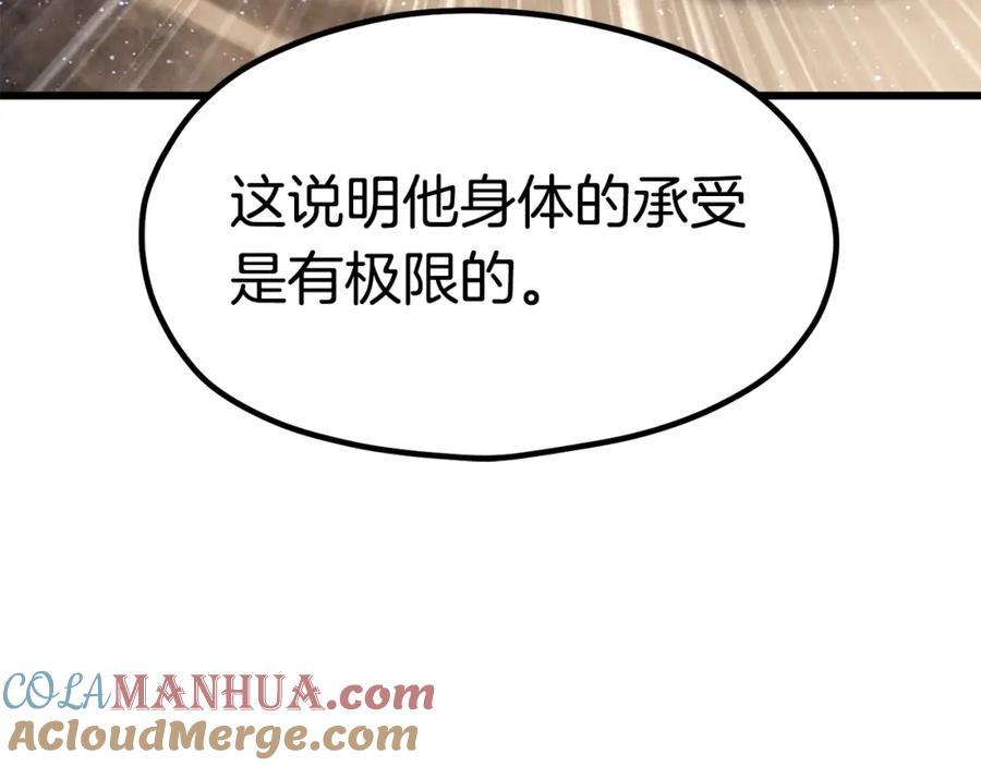 第245页