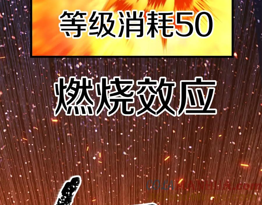 第253页
