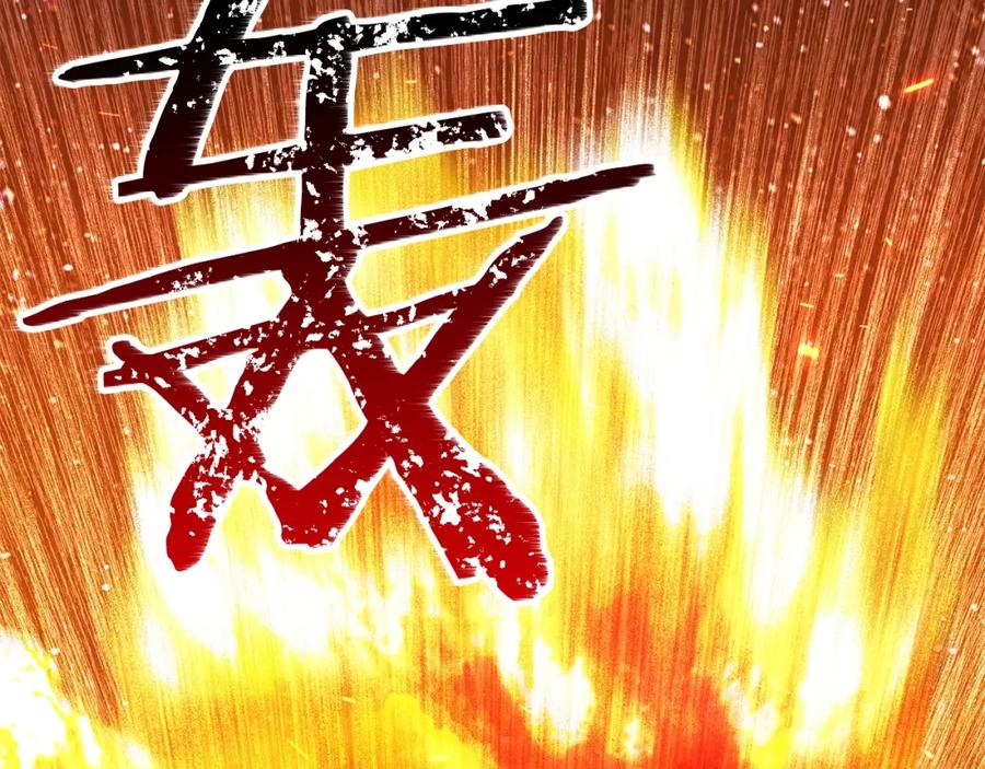 第254页