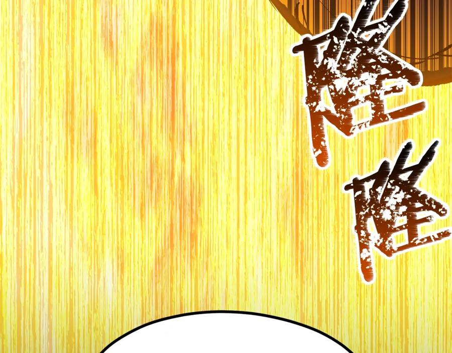 第262页