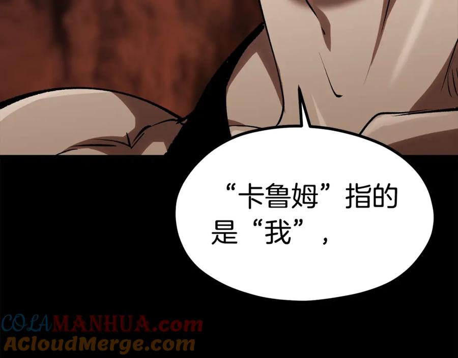 第269页