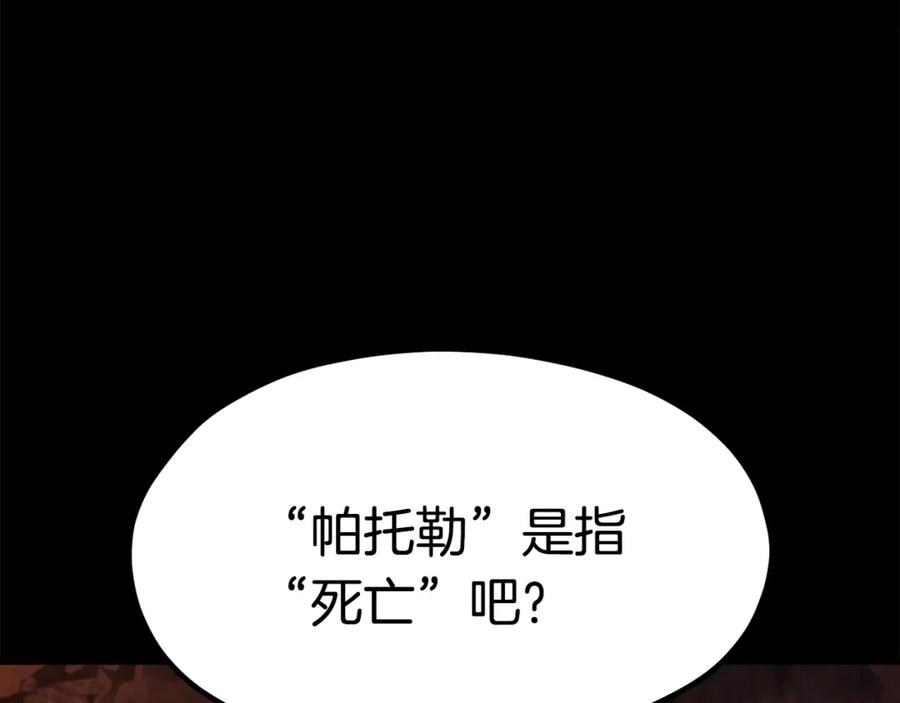第270页