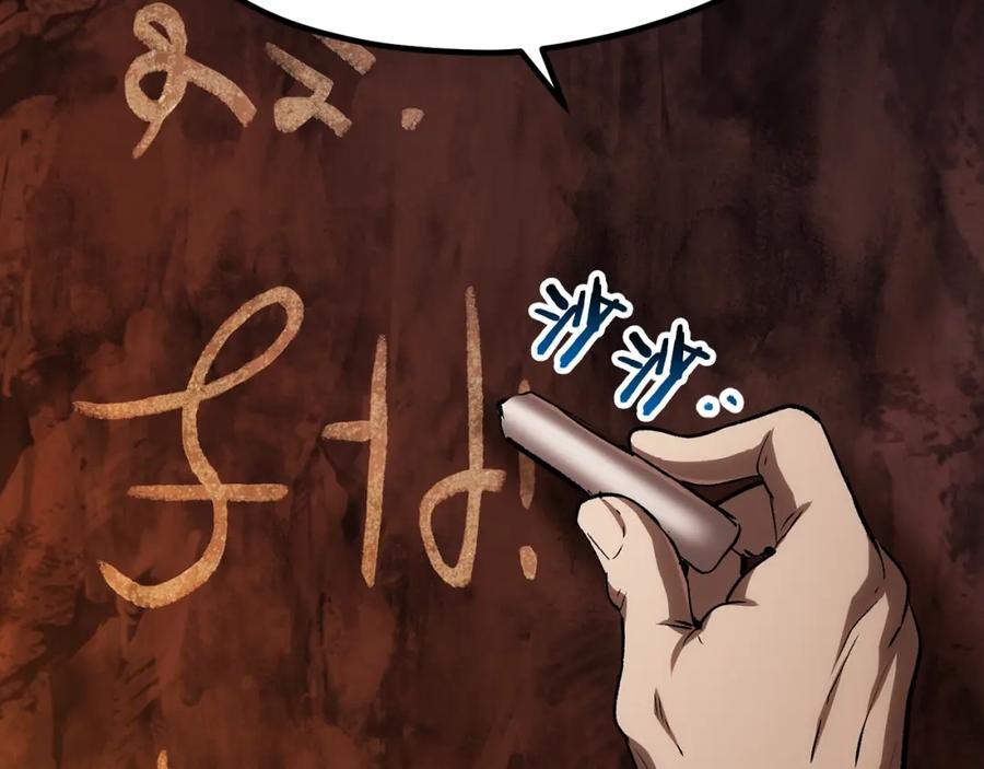 第271页