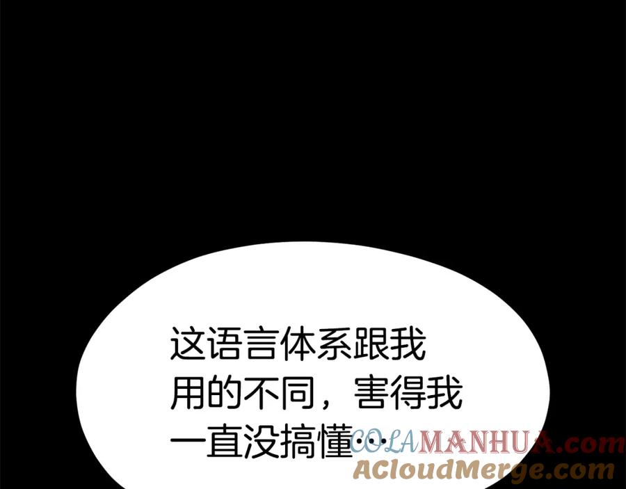 第273页
