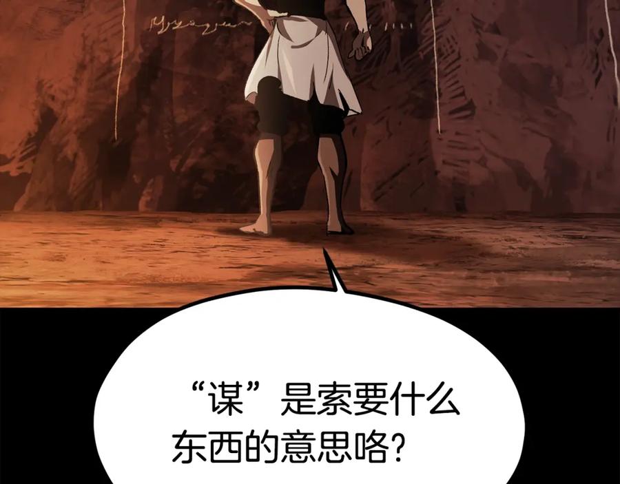 第275页