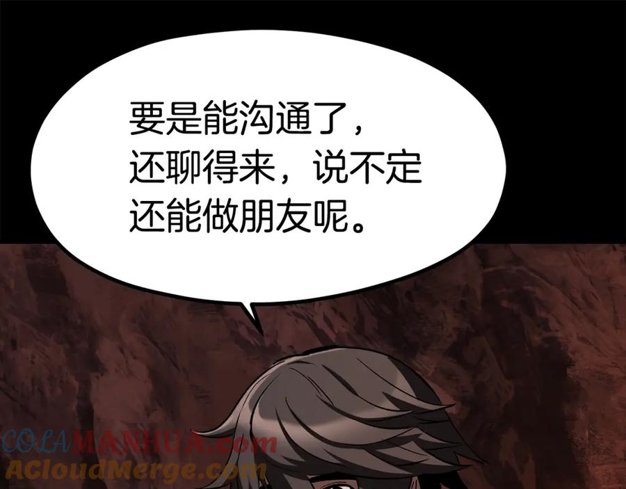 第277页