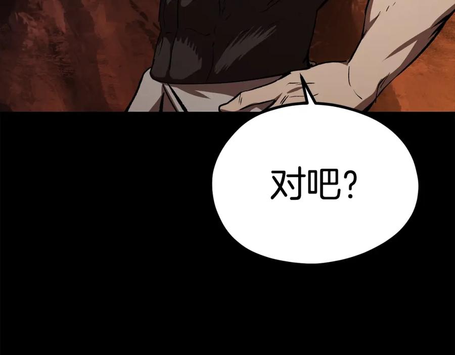第279页