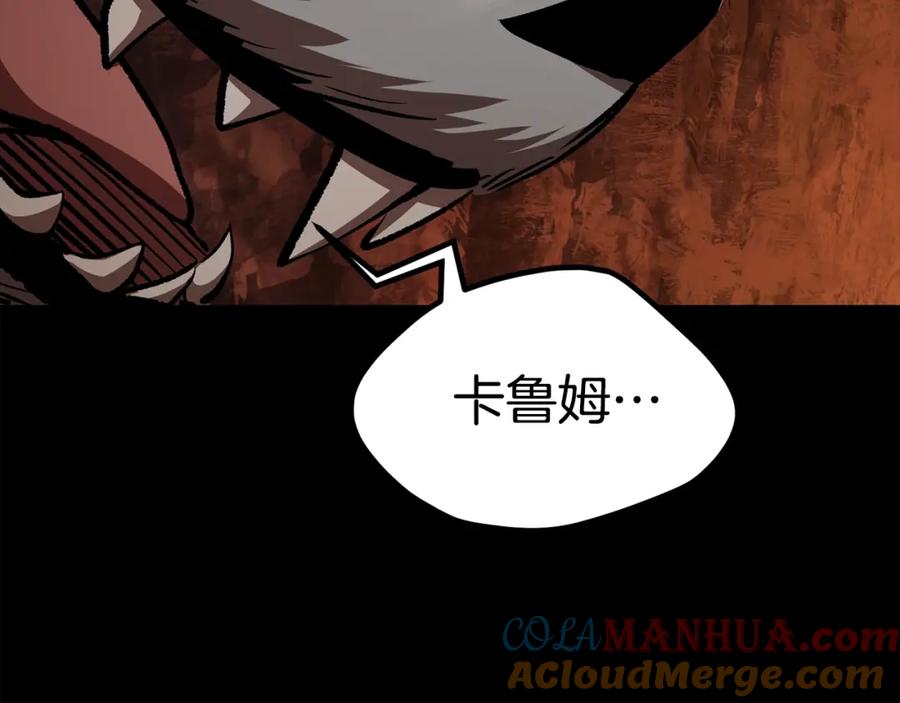 第281页