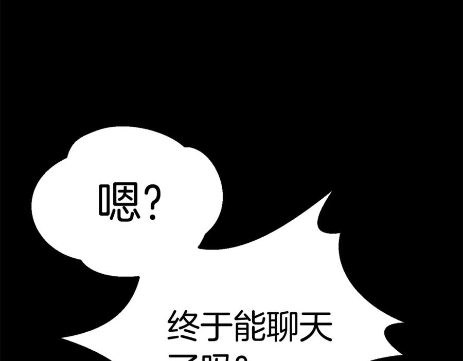 第282页