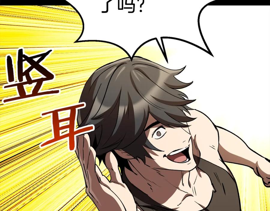 第283页