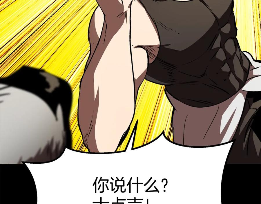 第284页