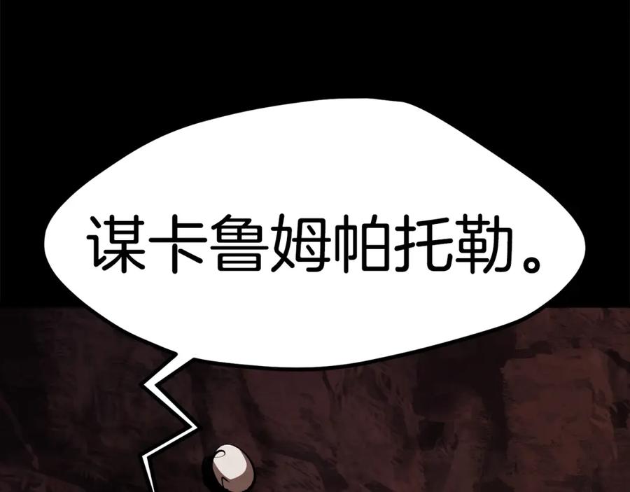 第286页