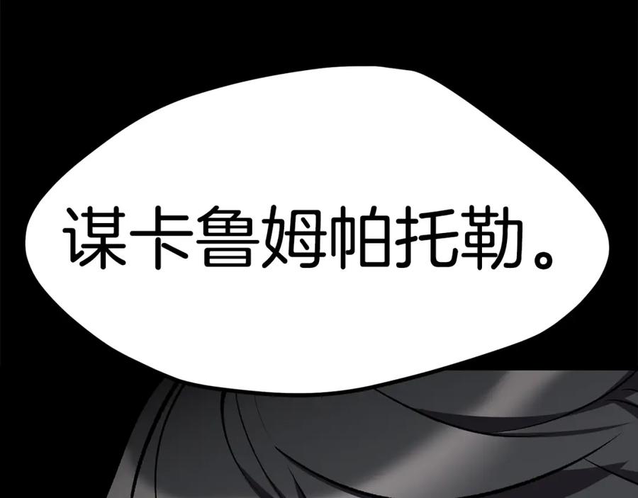 第290页