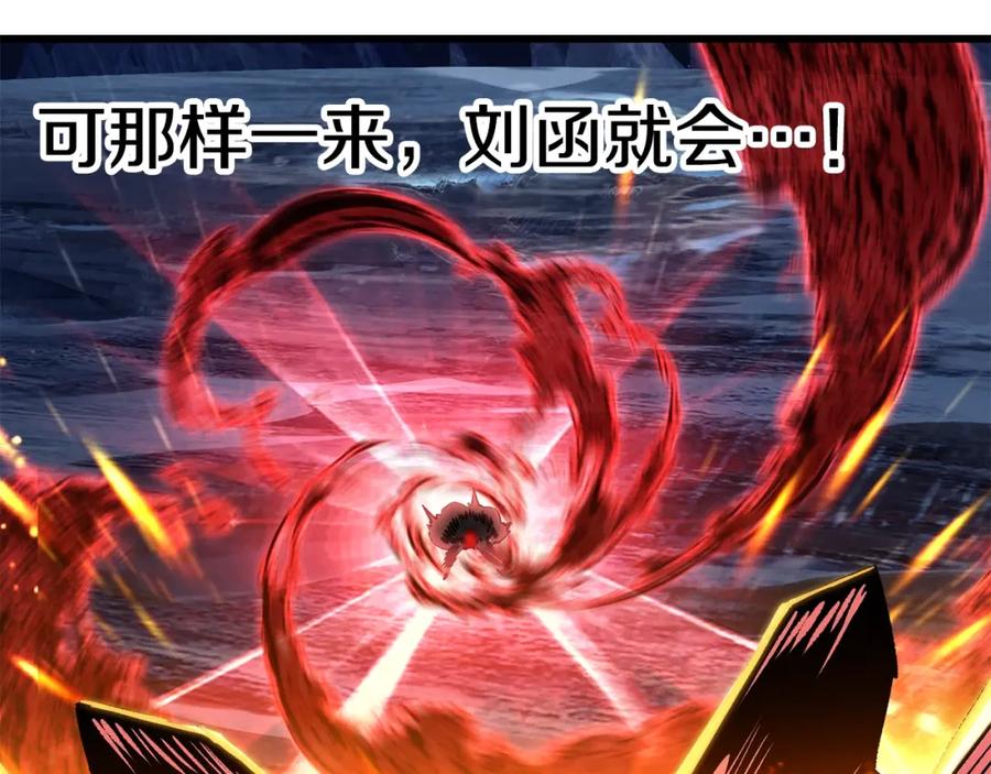 第191页