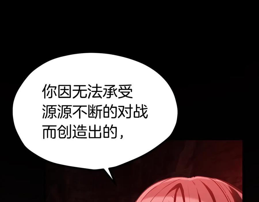 第214页