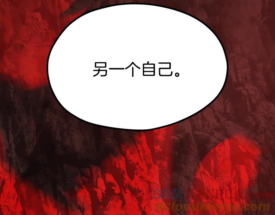 第217页