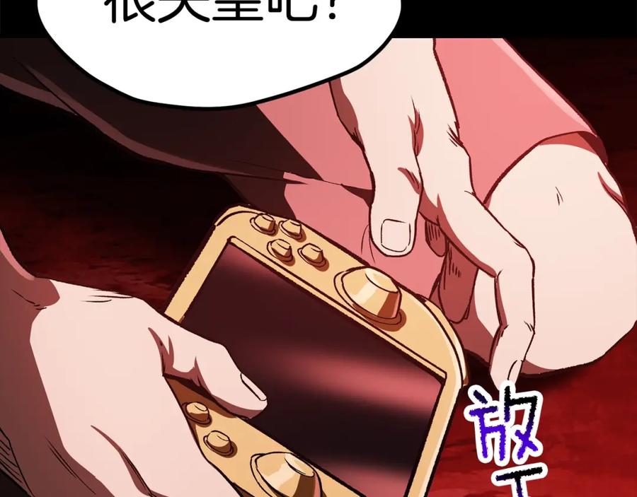 第220页