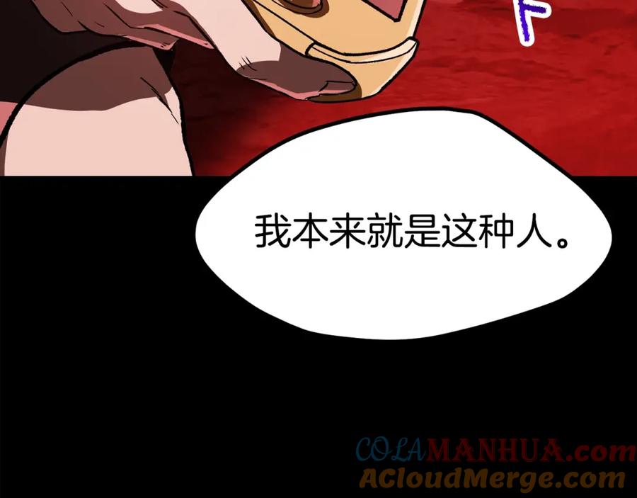 第221页