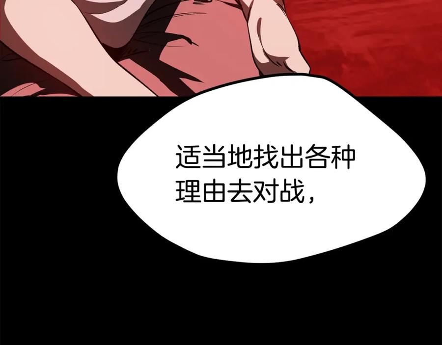 第224页