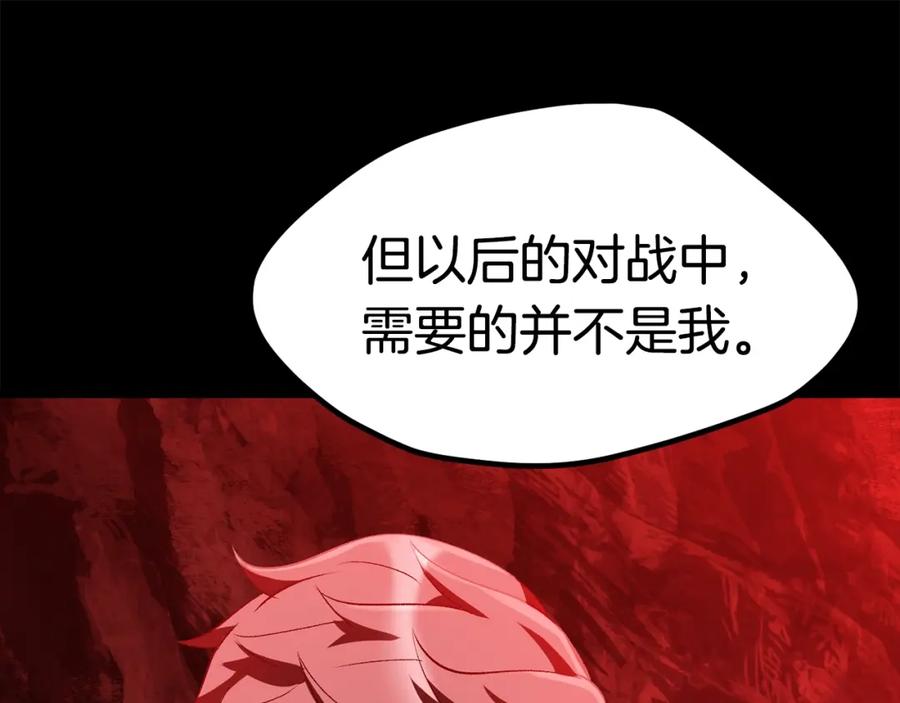 第226页