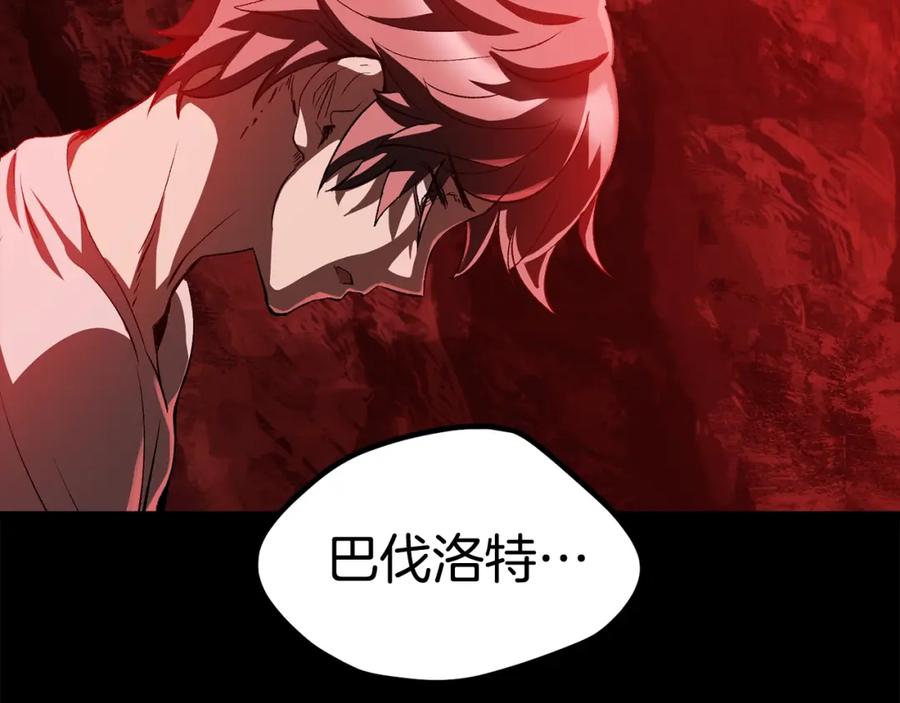 第227页