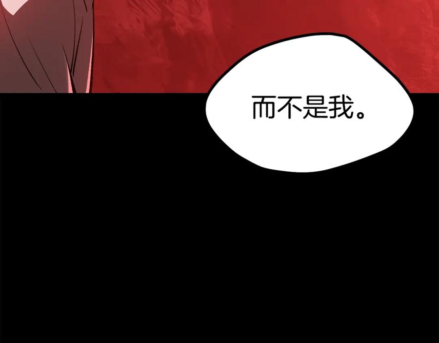 第230页