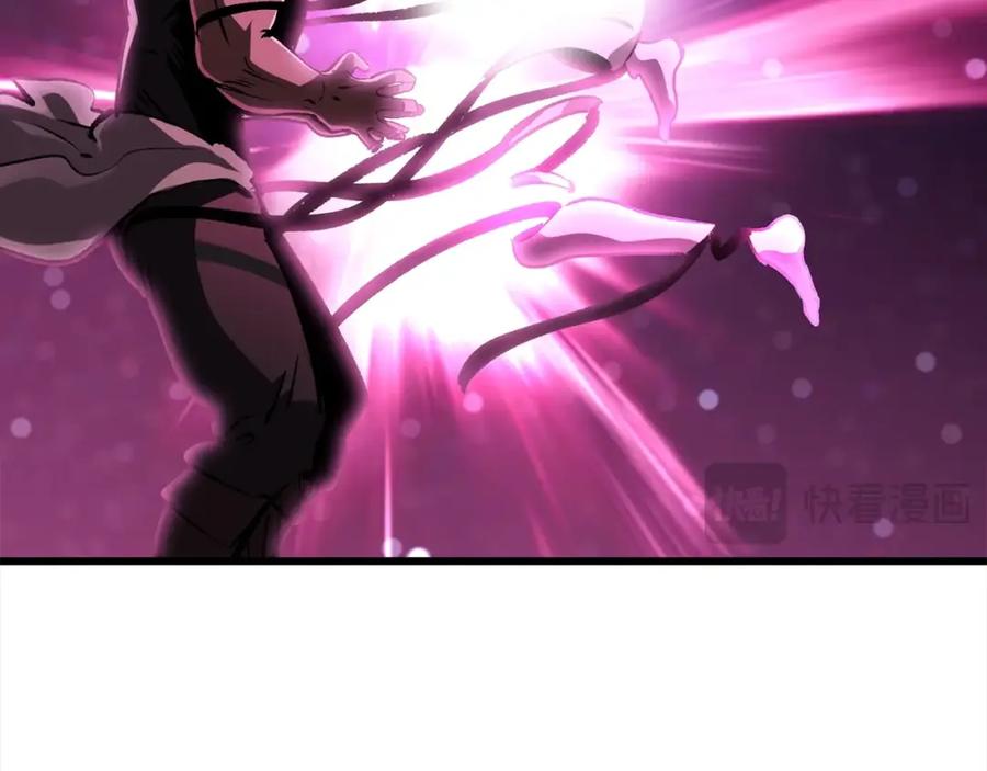 第239页