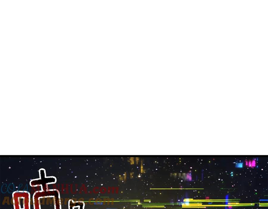 第241页