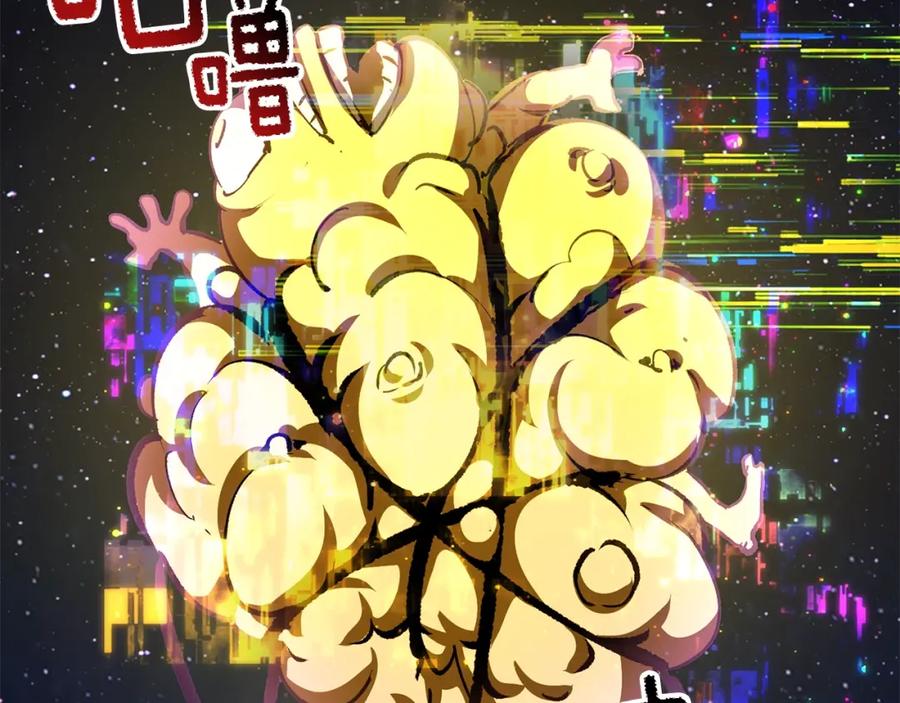 第242页