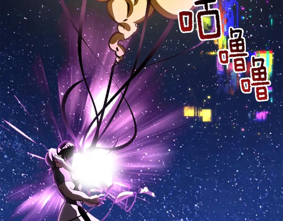 第243页