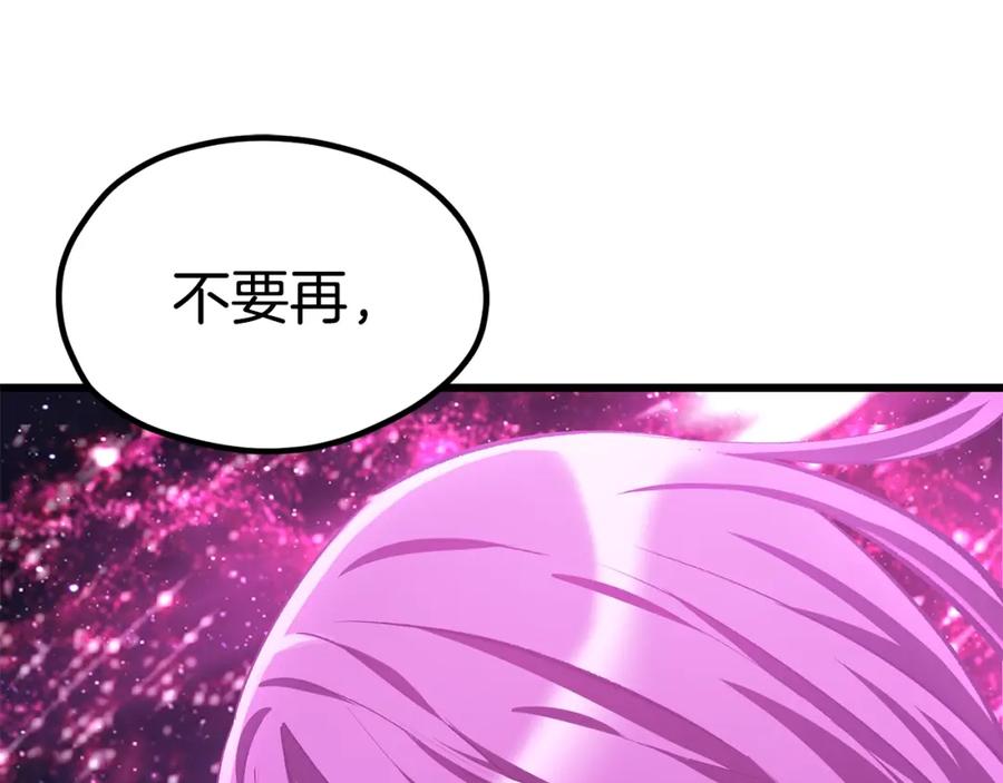 第248页