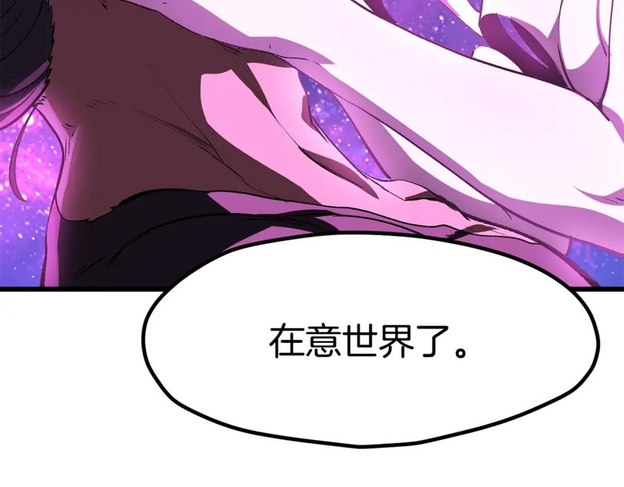 第250页
