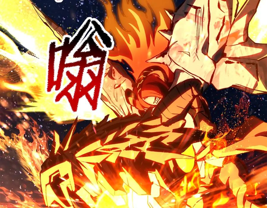 第256页