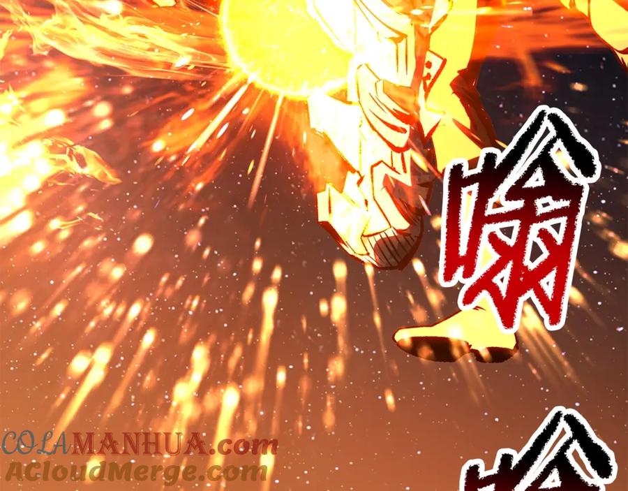 第257页