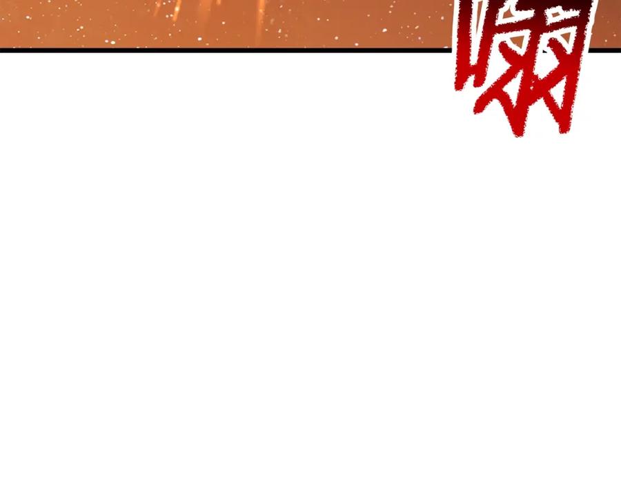 第258页