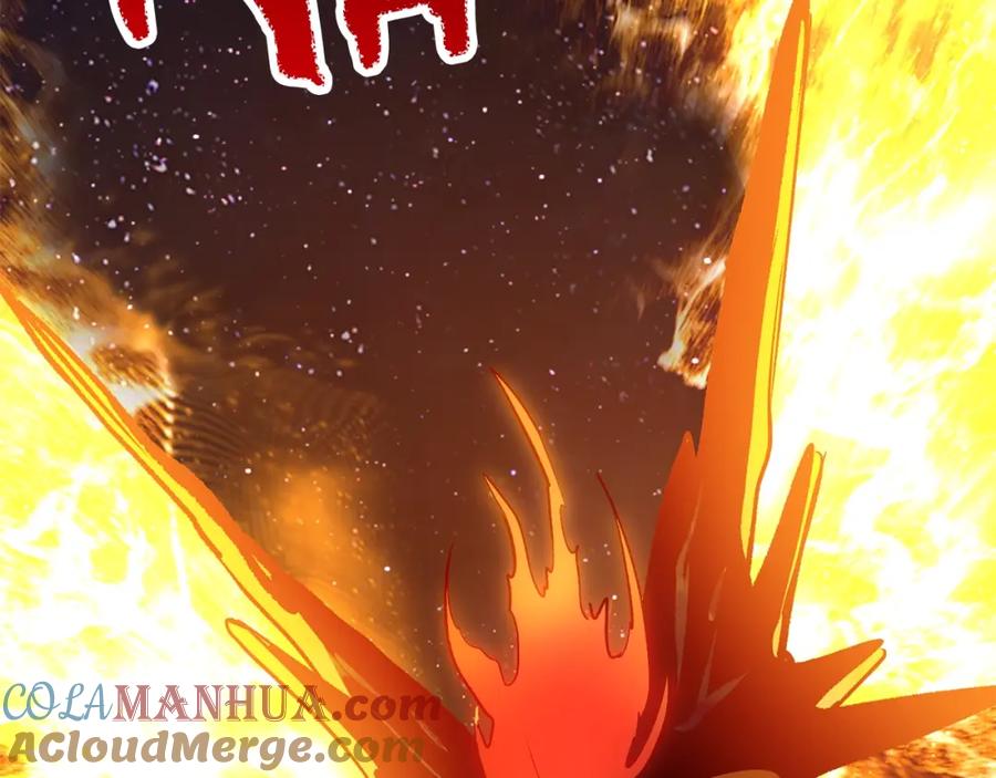 第261页