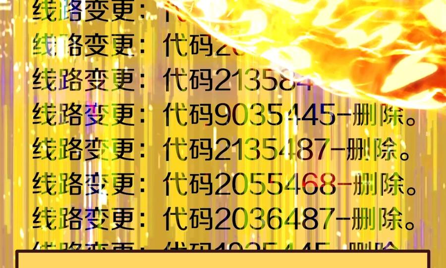 第271页