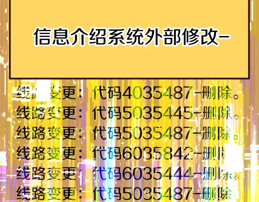 第272页