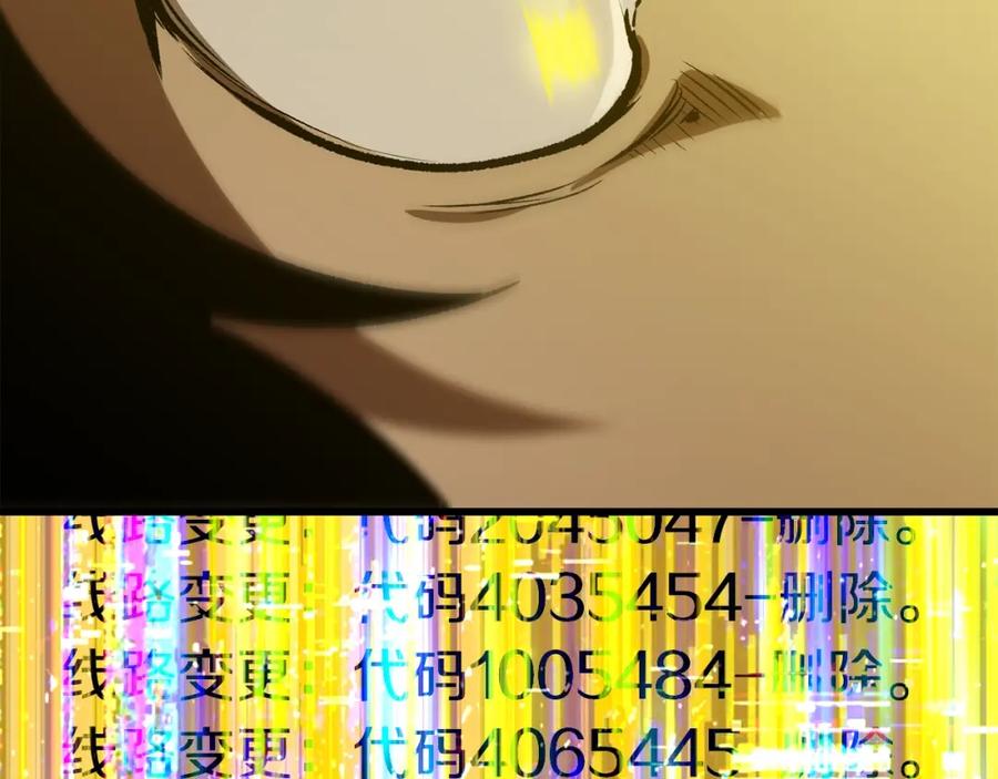第274页