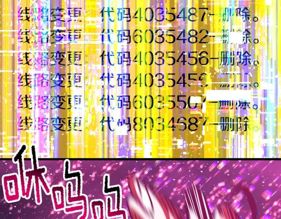第275页