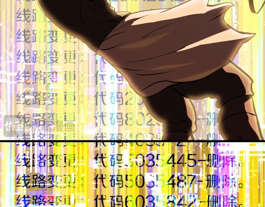 第278页