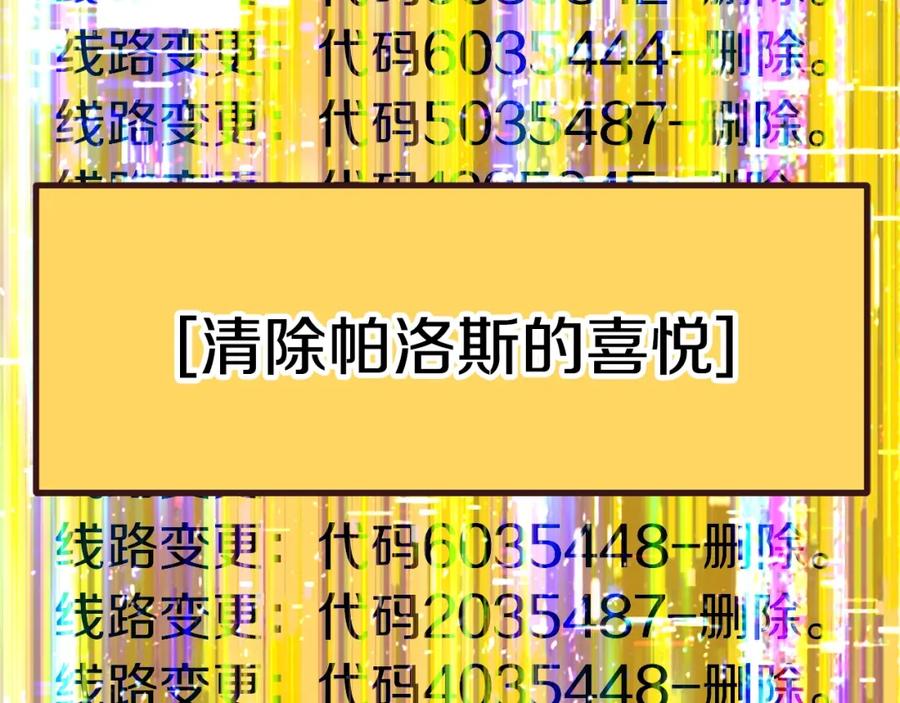 第279页