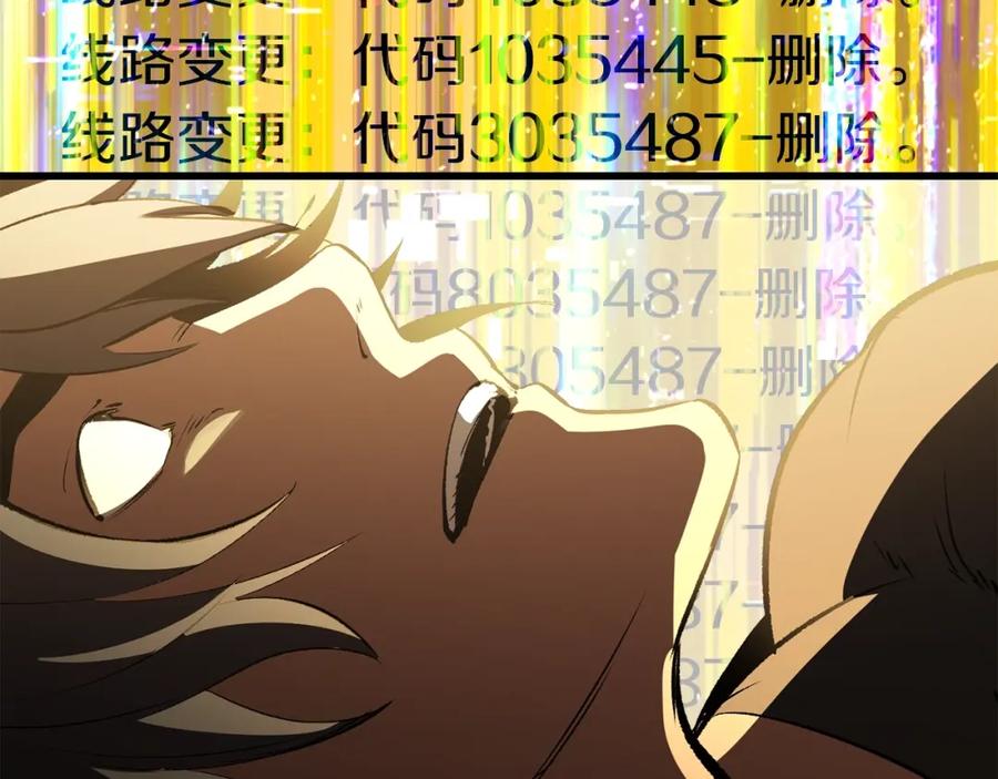 第280页