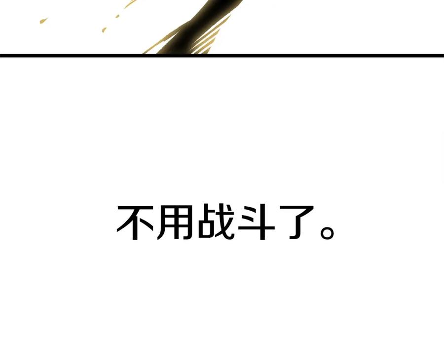 第283页
