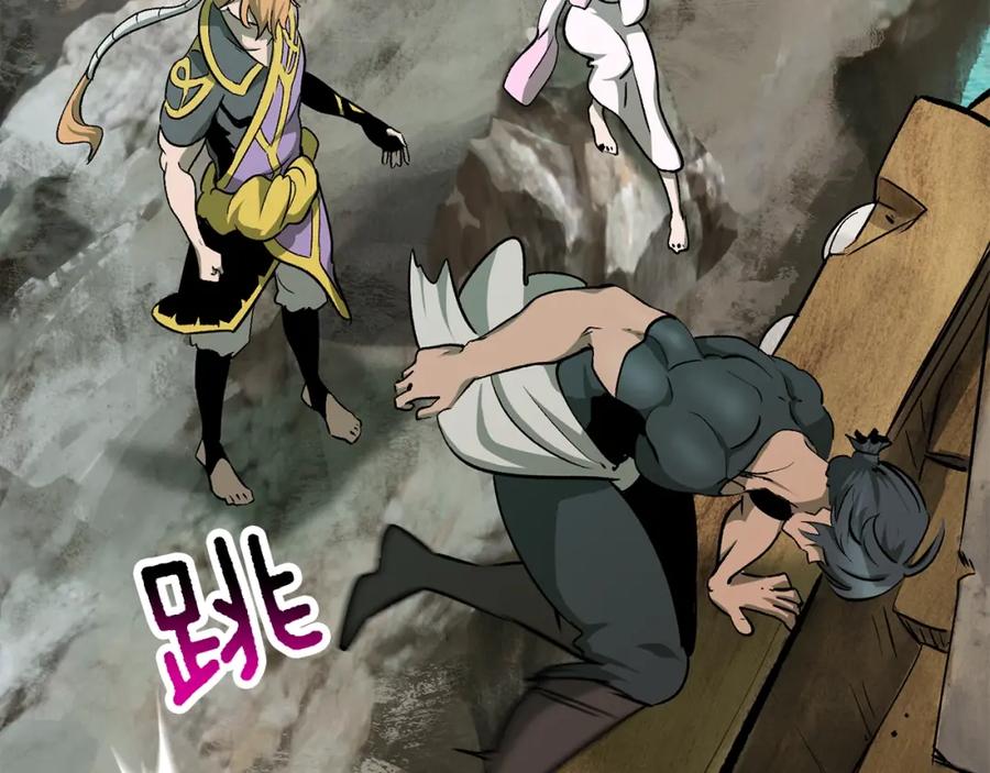 第179页