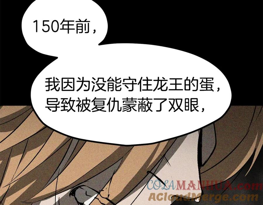 第193页