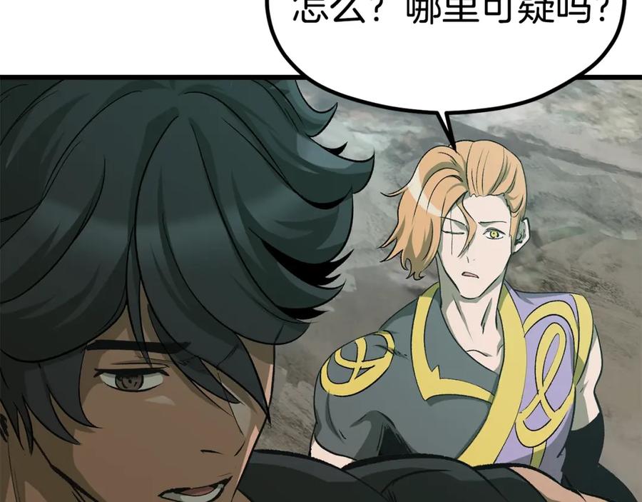 第204页