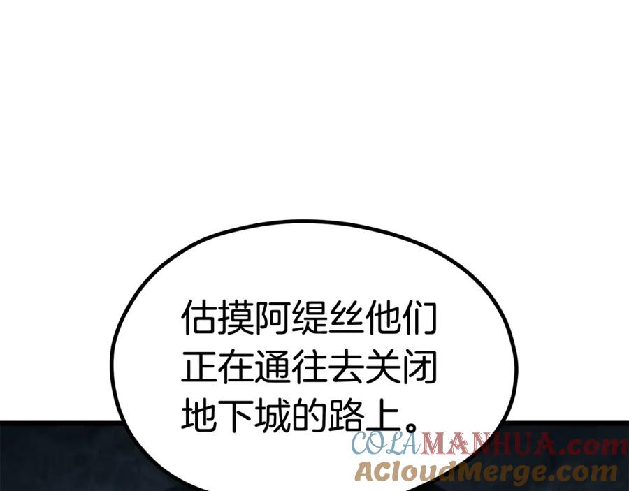 第209页